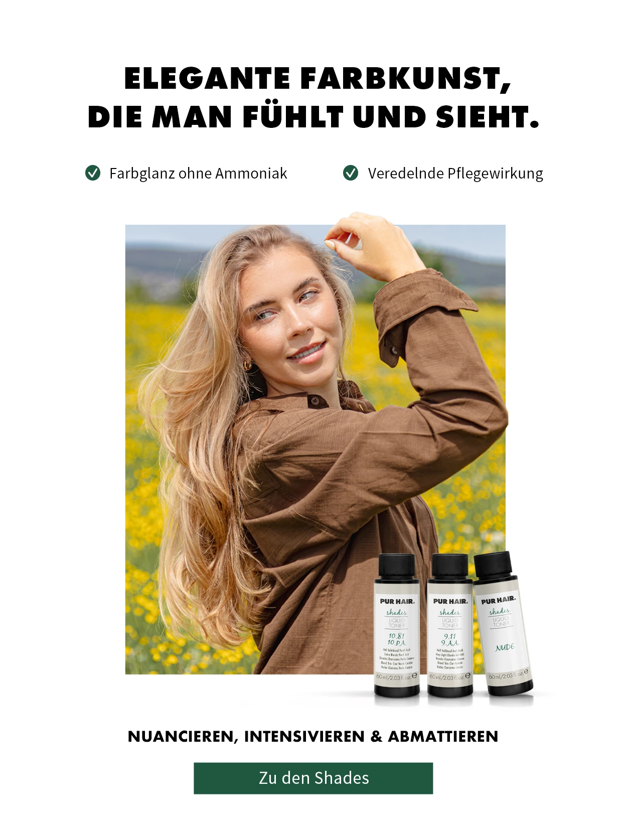 MainBannerMobile_Shades_1225